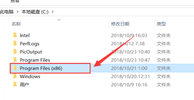 photoshop CC2018破解版会员免费下载