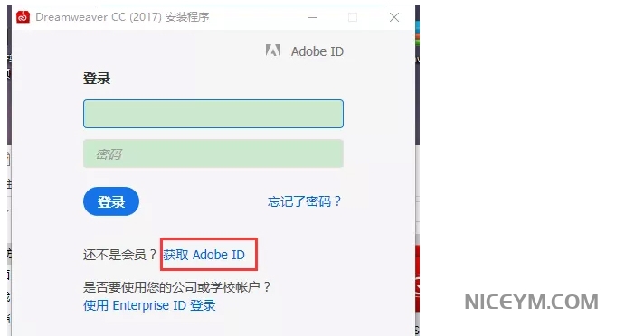 Dreamweaver CC 2017【下载+教程】插图2