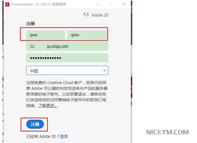Dreamweaver CC 2017【下载+教程】插图3