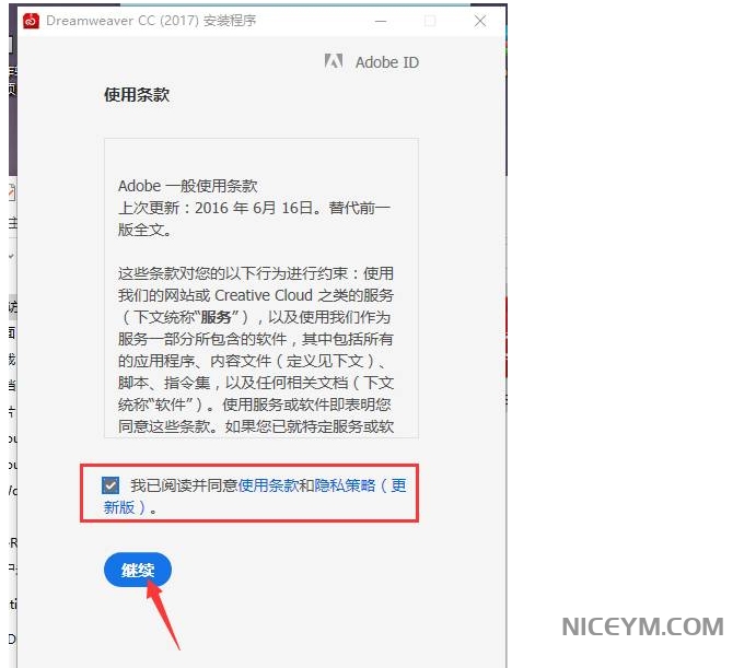 Dreamweaver CC 2017【下载+教程】插图4