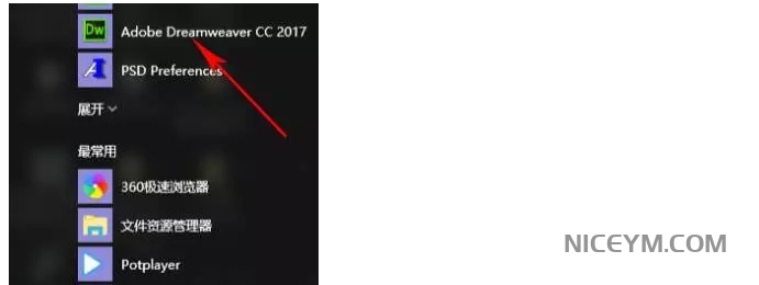 Dreamweaver CC 2017【下载+教程】插图12