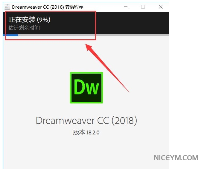 Dreamweaver CC 2018【下载+教程】