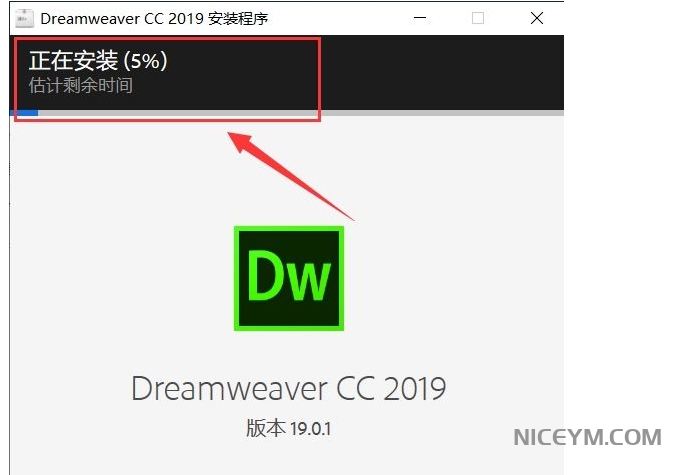 Dreamweaver CC 2019【下载+教程】