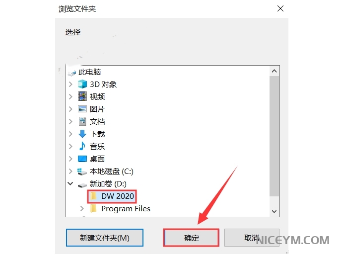Dreamweaver CC 2020【下载+教程】