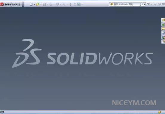 Solidworks2012