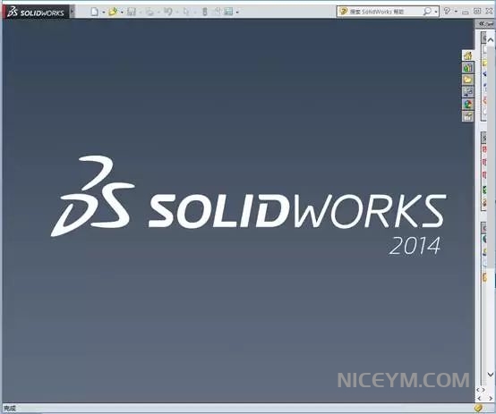 SolidWorks2014