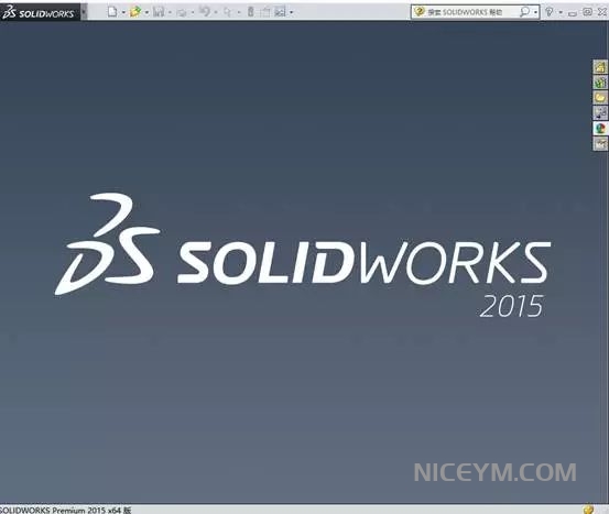 SolidWorks2015