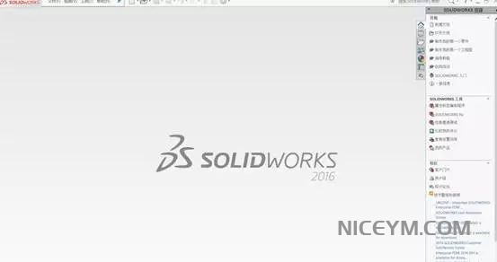 SolidWorks2016