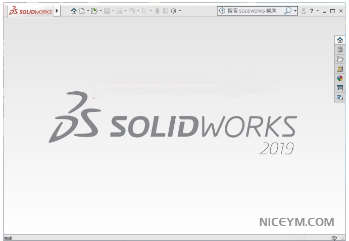 SolidWorks2019