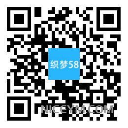 织梦响应式WORD教程资讯类网站织梦模板(自适应手机端)