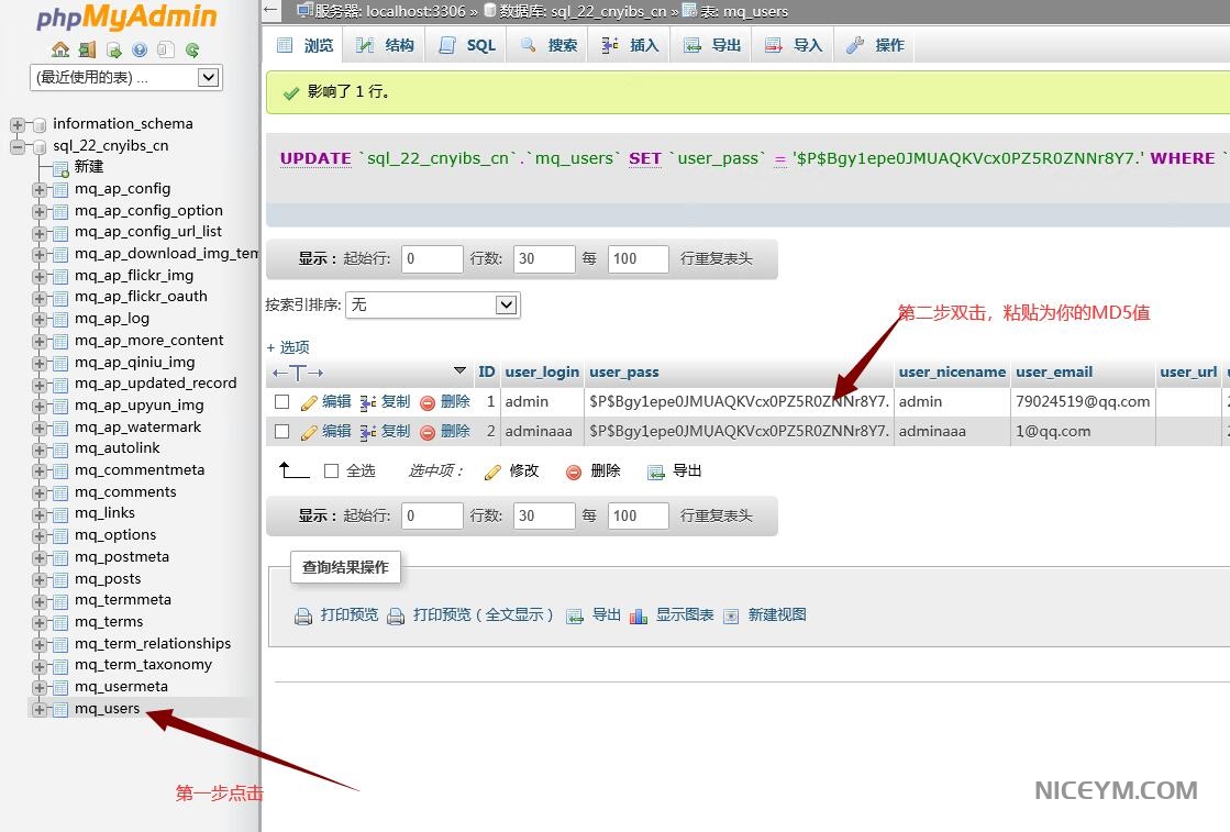 WordPress BT电影资源BT种子采集网站源码+手机端