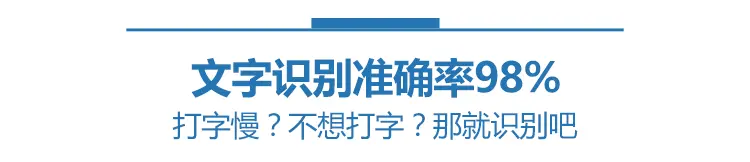 CDR超级伴侣魔镜插件永久免费版