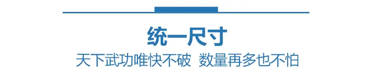 CDR超级伴侣魔镜插件永久免费版