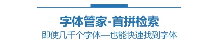 CDR超级伴侣魔镜插件永久免费版