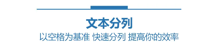 CDR超级伴侣魔镜插件永久免费版