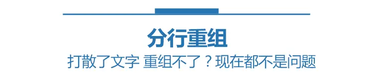 CDR超级伴侣魔镜插件永久免费版