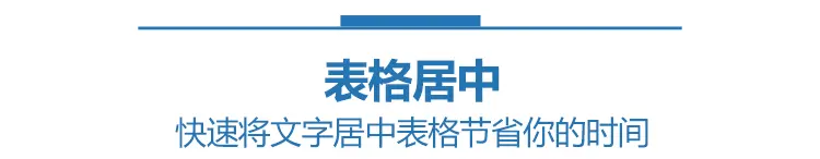 CDR超级伴侣魔镜插件永久免费版