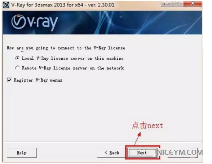 Vray2.3 for 3dsmax软件下载安装教程插图7