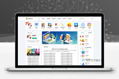 (自适应手机端)手机软件APP下载类网站Pbootcms模板 游戏软件应用网站源码下载