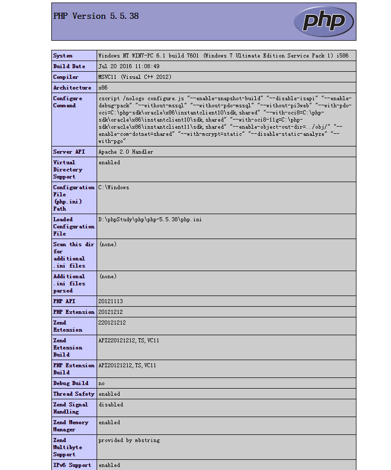 PHP基础用法讲解及phpinfo();演示