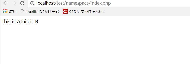 PHP命名空间用法实例分析