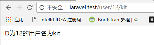 Laravel框架创建路由的方法详解