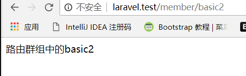 Laravel框架创建路由的方法详解