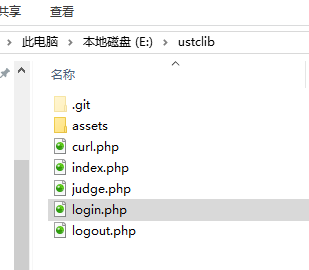 PHP 模拟登陆功能实例详解