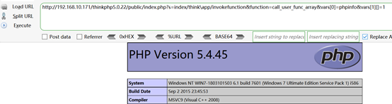 ThinkPHP 5.x远程命令执行漏洞复现