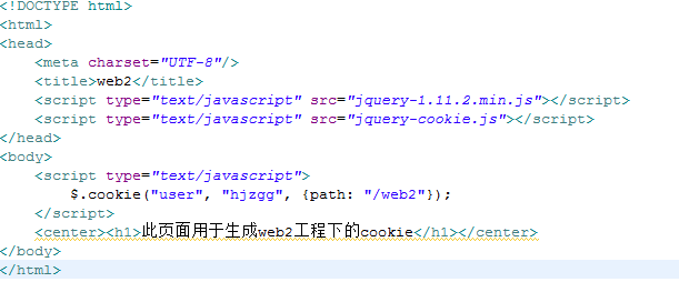 Cookie跨域问题解决方案代码示例