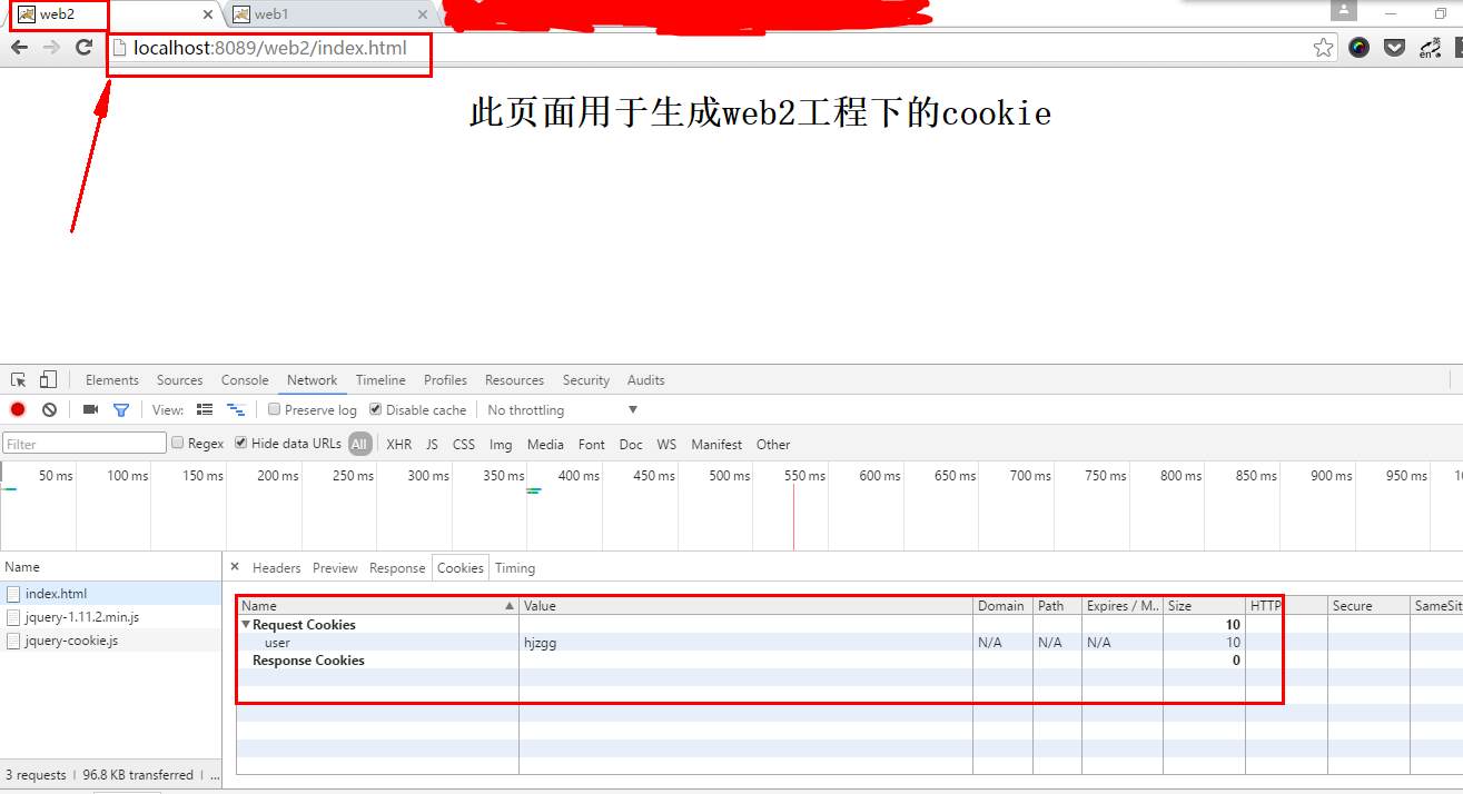 Cookie跨域问题解决方案代码示例