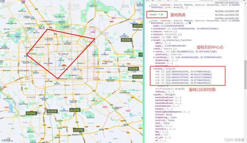 Vue+Openlayer实现图形的拖动和旋转变形效果