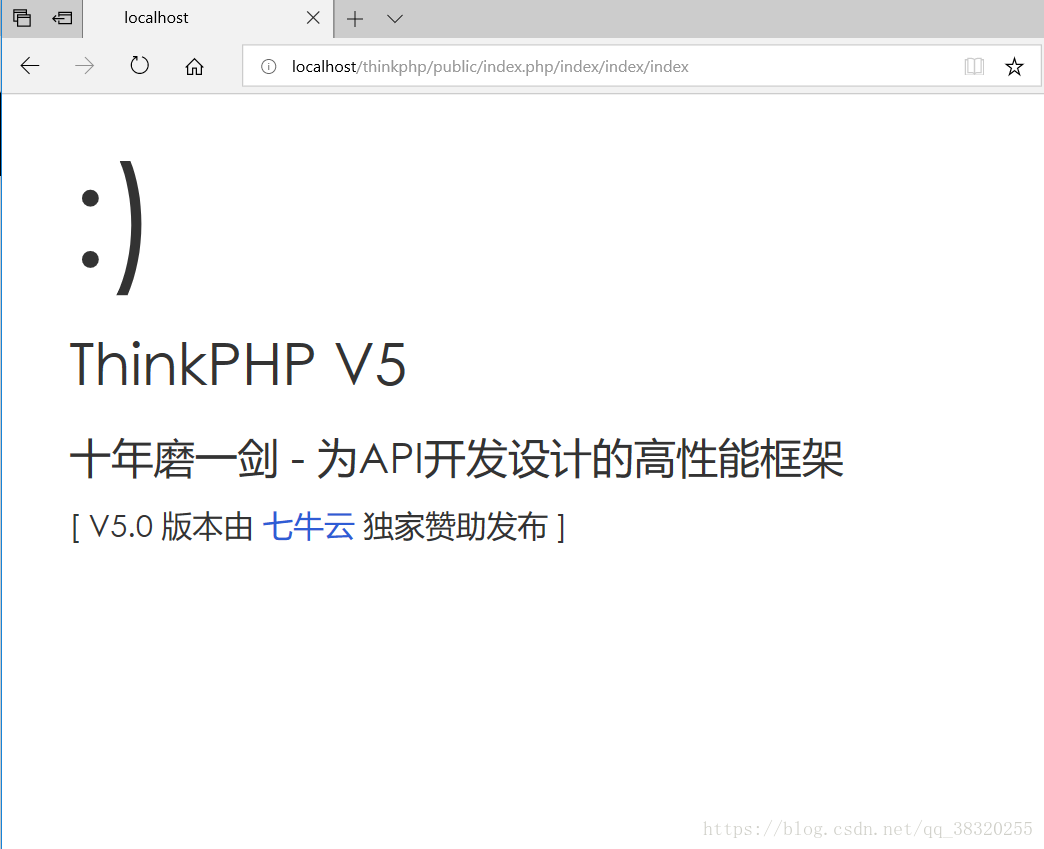 phpstudy的安装及ThinkPHP框架的搭建图文讲解