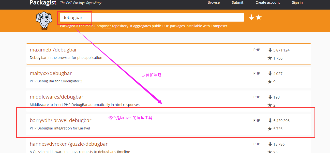 Laravel的下载以及使用composer来安装debugbar扩展包图文教程