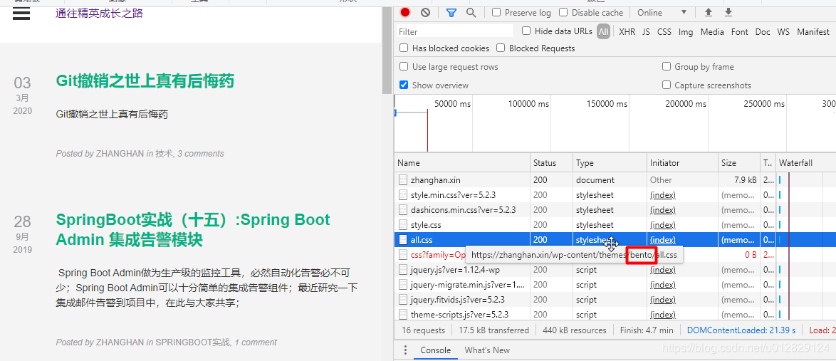 WordPress网站访问慢解决方案细图文教程