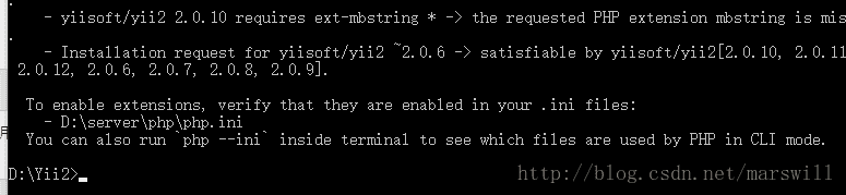 php使用composer常见问题及解决办法