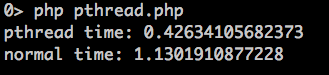如何用PHP实现多线程编程