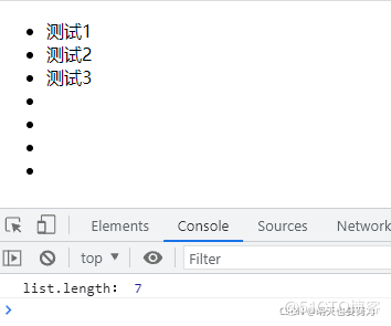 JS中 querySelector 与 getElementById 方法区别