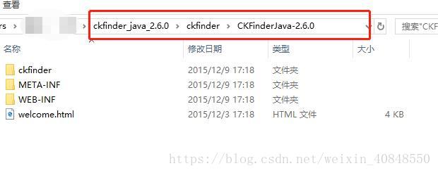 JavaScript 使用Ckeditor+Ckfinder文件上传案例详解