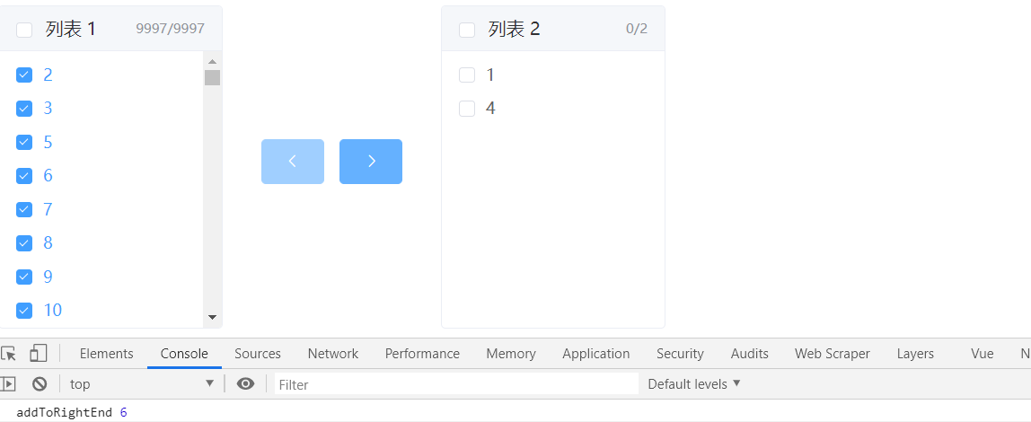 Element的穿梭框数据量大时点击全选卡顿的解决方案