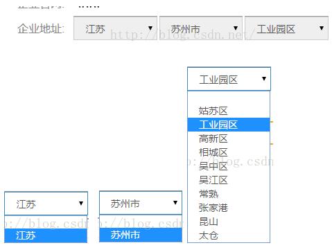 JS+AJAX实现省市区的下拉列表联动