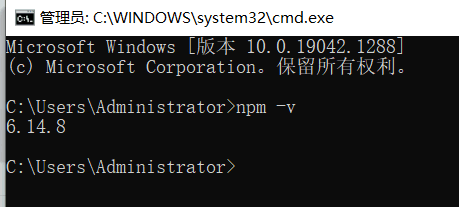 TypeScript环境搭建并且部署到VSCode的详细步骤