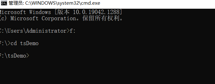 TypeScript环境搭建并且部署到VSCode的详细步骤