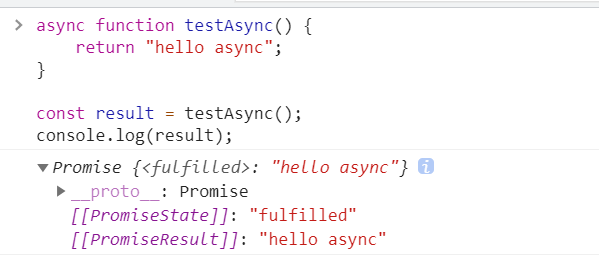 深入浅出探究JavaScript中的async与await