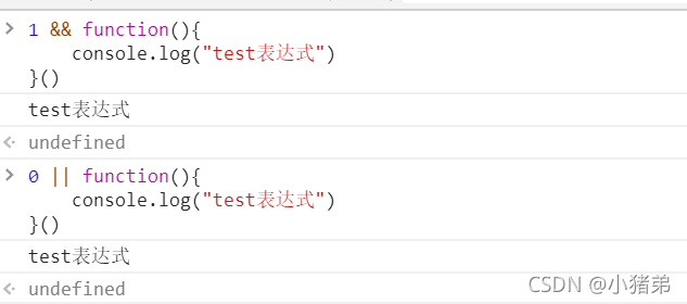 JavaScript基础之立即执行函数