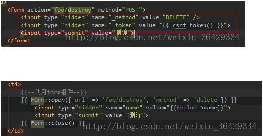 对laravel的csrf 防御机制详解,及form中csrf_token()的存在介绍