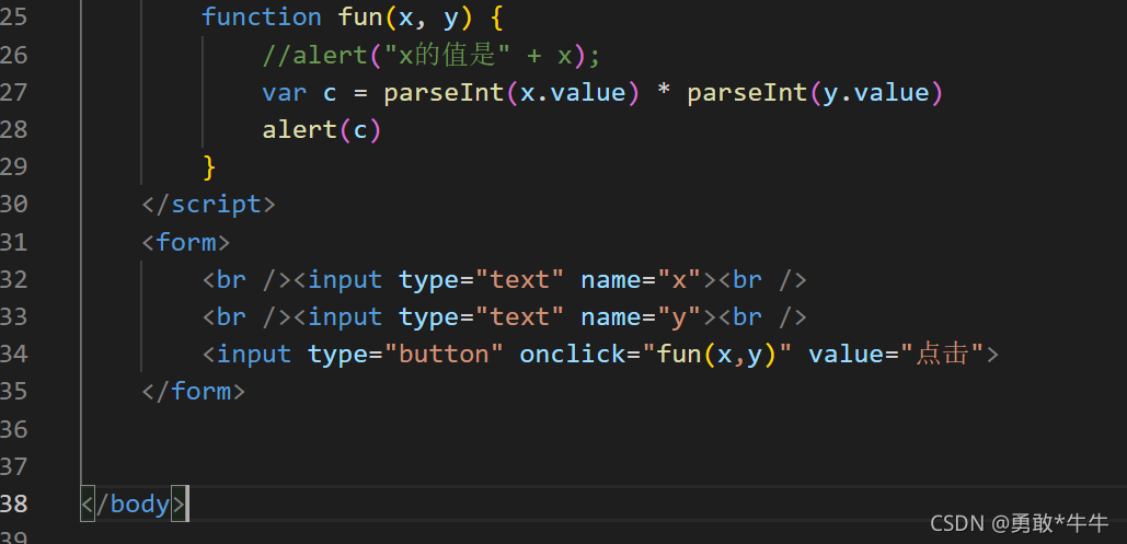 JavaScript的function函数详细介绍