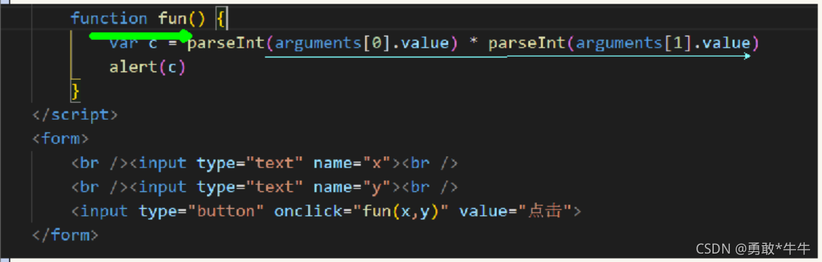 JavaScript的function函数详细介绍