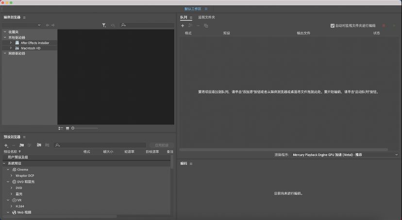 React Native项目中使用Lottie动画的方法